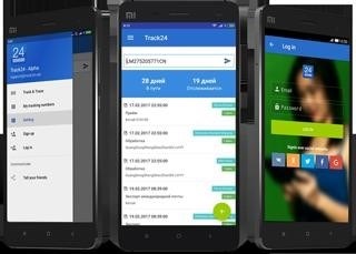 Мобильное приложение от Track24.ru для операционной системы Android.