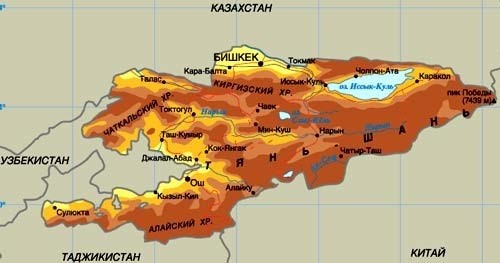 Географическое изображение территории Киргизии