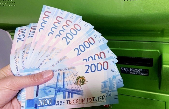 На следующий год уровень необходимого дохода в Ивановской области будет повышен на 7%.