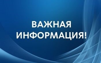 Основания и условия отсрочки от военной службы